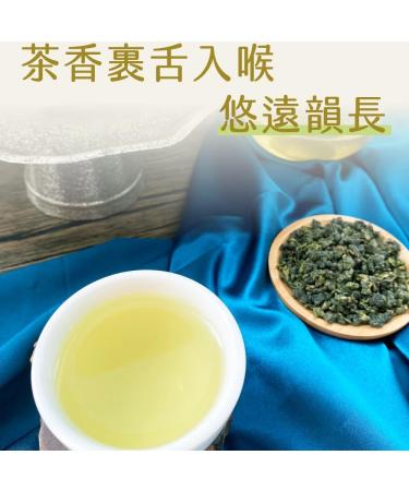 Taiwan unique tea Special old gourmet and Fushou Lishan oolong tea 150g*4 - Buy Online on SooperMarket.com