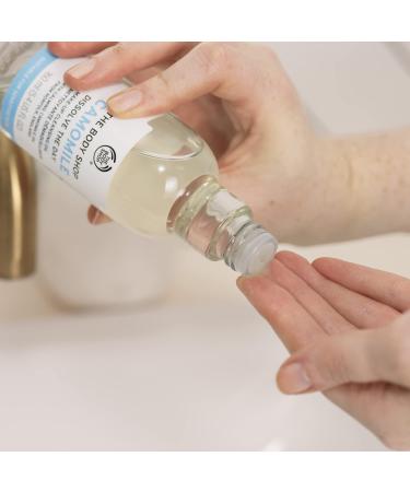 The Body Shop Chamomile Cleansing Oil - Vegan Makeup Remover for Sensitive Skin | Lightweight & Non-Greasy - International Shipping - Buy Online on SooperMarket.com