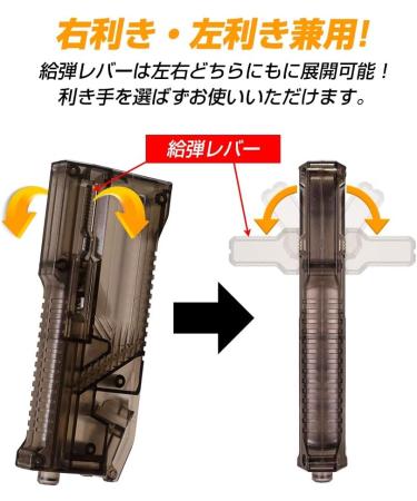 Lancer Tactical x Laylax Satellite Ambidextrous Swiveling Arm High Capacity Airsoft Speedloader - Smoked Color (Japanese Made) | Holds up to 140 BBS for Quick Reloads - Buy Online on SooperMarket.com