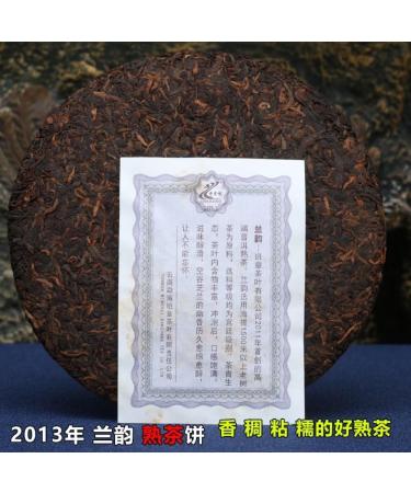 Pu-erh tea 2013 Lan Yun 357g Cooked - Buy Online on SooperMarket.com