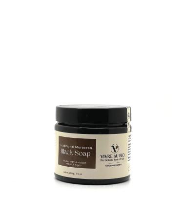 100% Natural Traditional Handmade Moroccan Black Soap Infused with Argan 200g. Made in Morocco with 100% Moroccan Sourced Ingredients. ISO & GMP Certified.