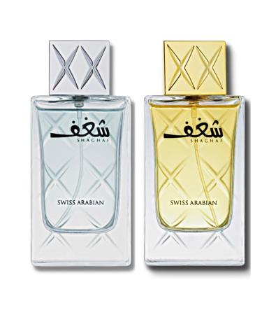 Shaghaf Men and Women & Couple Set EDP - 75 ML (2.5 oz) (AMAZING VALUE PACK)