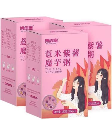 Barley Purple Potato Konjac Porridge Nutritious and Healthy Breakfast Healthy Satiety Meal Replacement Porridge Whole Grains Breakfast Meal Replacement Porridge (5 Boxes) - Buy Online on SooperMarket.com