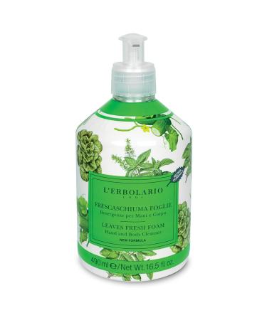 Liquid soap with green leaves