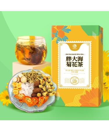 Fatty Sea Tea 150g Health Care Tea Combination Scented Tea Siraitia Honeysuckle Licorice Stay Up Late Substitute Tea People with Throat Discomfort (150g(10g*15 bags))