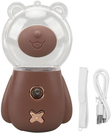 Nano Sprayer Portable DC5V Nano 300ml Water Tank with Neck Strap for Carrying (Brown) - Buy Online on SooperMarket.com
