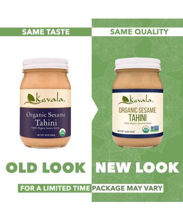 Kevala Organic Tahini 16 oz - Pack of 5 | Pure, Unsalted Sesame Seed Paste - Buy Online on SooperMarket.com