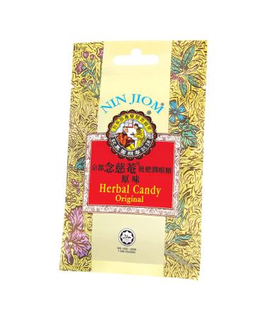 Nin Jiom Herbal Candy Original 20g
