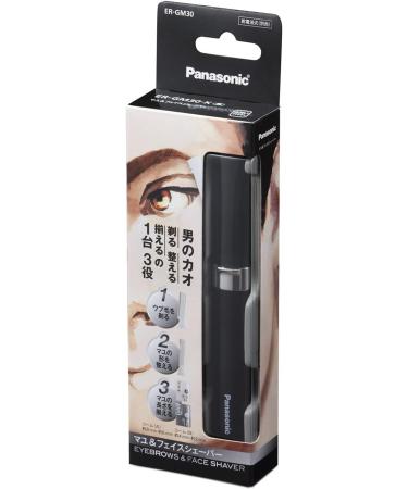 Buy Panasonic Eyebrow & Face Shaver ER-GM30-K (BLACK) | Japan Domestic Genuine Products | Fast Shipping from JAPAN - Buy Online on SooperMarket.com