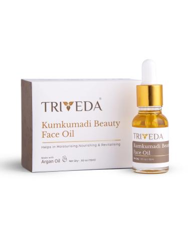 Kumkumadi Face Oil Made with 21 Ayurvedic herbs| 0.50 Fl. Oz (15 Ml) | Cold pressed Argan oil Saffron Helps in Dark spots Pigmentation Uneven Skin tone & Dullness