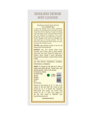 Kama Ayurveda Himalayan Deodar Body Cleanser - SLES & Paraben Free 200ml - Best International Shipping - Buy Online on SooperMarket.com