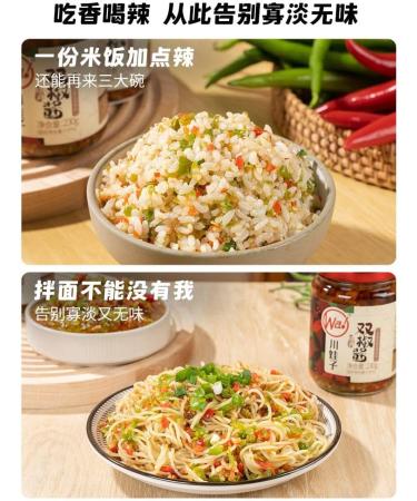 Sichuan specialty spicy Chili sauce and paste 230g/can green&red pepper chopped chili sauce delicious noodle sauce Chinese food instant spicy snacks (Double Pepper Sauce 1can) Double Pepper Sauce 1can - Buy Online on SooperMarket.com
