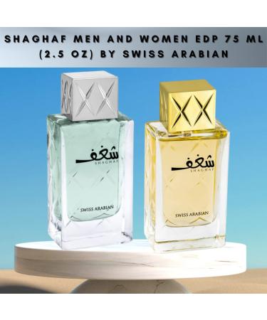 Shaghaf Men and Women & Couple Set EDP - 75 ML (2.5 oz) (AMAZING VALUE PACK) - Buy Online on SooperMarket.com