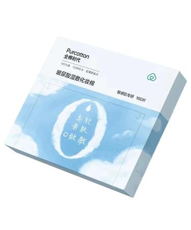 Skin Care Cotton Pads Square Pads with Hyaluronic Acid Disposable Cotton Pads for Face Toner Makeup Remover and Facial Cleansing Lint Free Ultra Soft and Thin 100% Cotton (160 Count)
