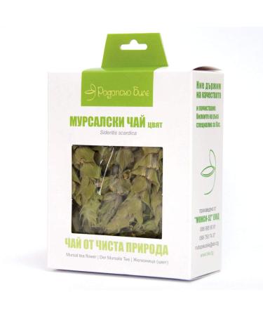 Mountain Tea | Mursalski Sideritis Scardica Aphrodisiac Tea 20g