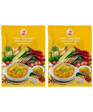 Cock curry paste yellow mild sharpness authentically Thai cooking natural ingredients vegan halal & gluten -free (1 x 50 g) (pack with 2) 1 50 g (2 Pack)