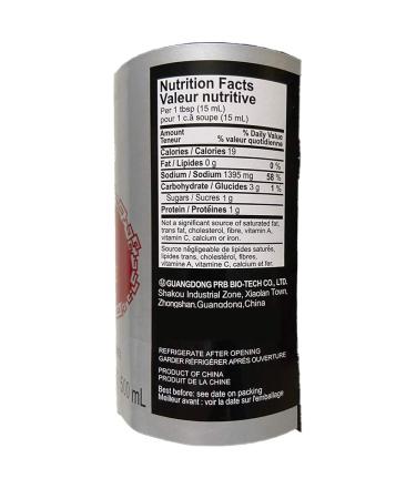 Premium Pearl River Bridge Dark Soy Sauce - Superior Quality - Buy Online on SooperMarket.com
