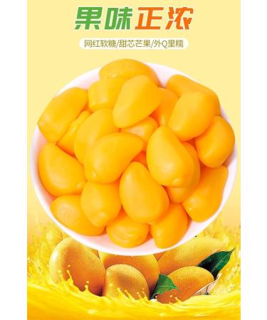 Peeled Mango Soft Candy Fruit Juice Fudge Gummies Sweet Snacks 50% Fruit Juice Content Wedding Candy Children's Candy Snack Gift Pack Pastries Cute Candy Chinese Convenient Food (1000g) - Buy Online on SooperMarket.com
