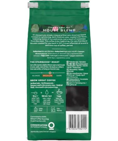 Starbuck Variety Bundle 200g - Colombian House Blend & Blonde Espresso Roast & Ground Coffee 200g - Buy Online on SooperMarket.com