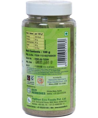 AOZA Paithan Eco Foods Anjaneya Graviola Simaruba Ashwagandha Infusion 100 GM - Buy Online on SooperMarket.com