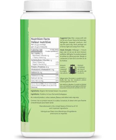 Sunwarrior Classic Rice Protein Natural 750 G 750 gram - Buy Online on SooperMarket.com