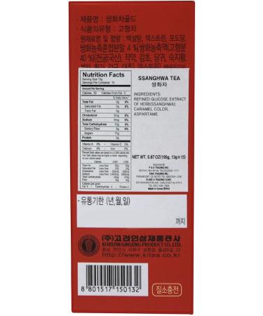 GOHYANG KOREAN Traditional Ssang Hwa Tea_13g x 15 Tea Bags_Product of Korea - Buy Online on SooperMarket.com