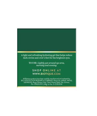 Biotique Tea Tree Skin Clearing Eye Mask 15g - Purifying Herbal Treatment - Buy Online on SooperMarket.com