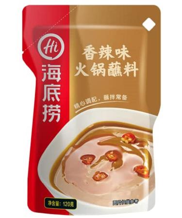 HAIDILAO Hot Pot Dip Spicy 120 g