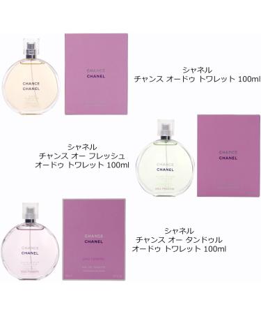 Chance by Chanel for Women - 1.2 oz EDT Spray - Buy Online on SooperMarket.com