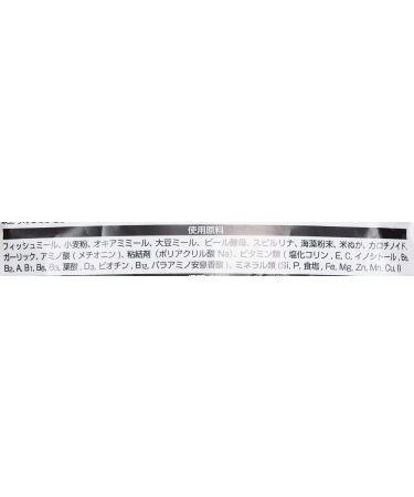KYORIN Hikari Plankton (Later Period use) 400g (Japan Import) - Buy Online on SooperMarket.com
