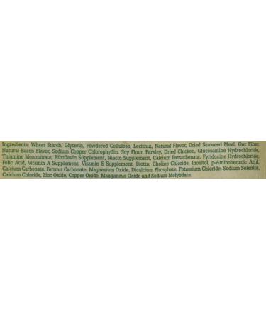 Nylabone Nutri Dent Mini Dental Chews- 36 Count 6.3 Oz (2 Pack) - Buy Online on SooperMarket.com