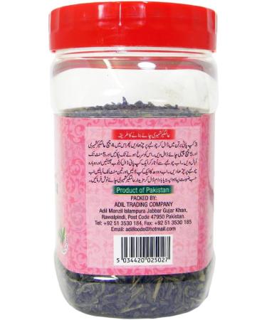 Kashmeeri (Kashmiri) Pink Tea - 120g. Loose Leafs - Pakistan Tea - Buy Online on SooperMarket.com