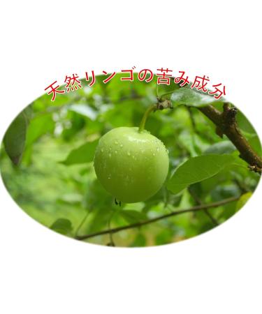 Grannicks Bitter Apple Spray 8 oz - Buy Online on SooperMarket.com