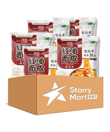 Baijia A-kuan Sichuan Broad Noodle - Hot and Sour Flavour 115g (Pack of 5) HALAL
