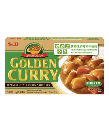 Starry Asian Market S&B Golden Curry Sauce Mix - Medium Hot (no Meat Contained) Extra Large 1kg