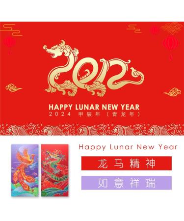CAPART Chinese New Year Red Envelops 2024 Bulk Chinese Hongbao Long Feng (08 Large 12) 08 LF Large 12 - Buy Online on SooperMarket.com