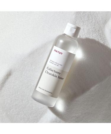 Ma Nyo Galactomy Clearskin Toner - Ultra Hydrating Korean Skin Care 7.1fl oz - Buy Online on SooperMarket.com