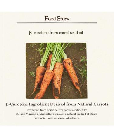SKINFOOD Carrot Carotene Calming Water Pad 250g - Redness Relief 60 Sheets - Buy Online on SooperMarket.com