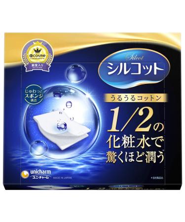 Unicharm Silcot Uruuru Sponge Facial Cotton 40 Count