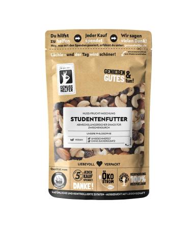 Bremen spice trade student food delicious nut mix with fruits unwrested & without added sugar ideal snack for in between 200g 200 g (1 Pack)