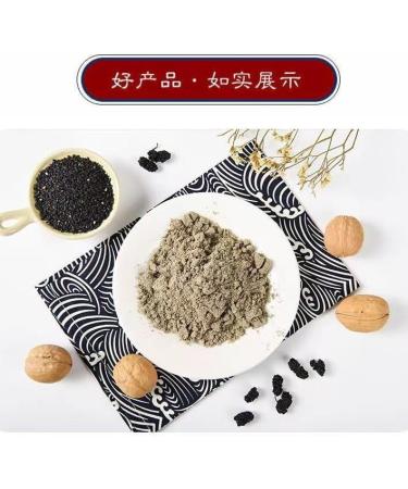 Black sesame walnut and mulberry powder Chinese black bean and black rice soup healthy and nutritious breakfast Congee 600g/can ready to eat soup delicious meal substitute (sugar free 2 cans) sugar free 2 cans - Buy Online on SooperMarket.com