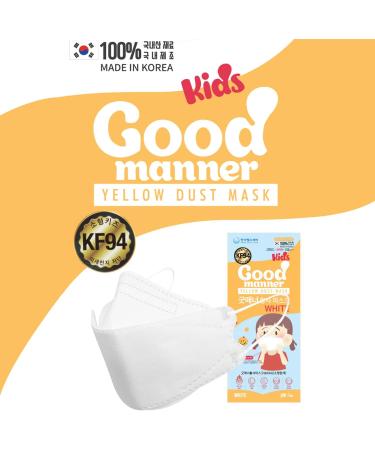 KF94 Kids Disposable Face Mask - 100 Pack Breathable & Skin-Friendly for 4Y-12Y Quadruple Filtration Soft Ear Bands - Good Manner - Buy Online on SooperMarket.com