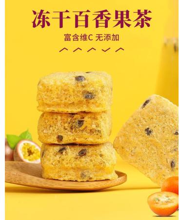 JINQI Passion Fruit Tea 110g (55gx2) Large - Premium Quality Fruit Infusion - Buy Online on SooperMarket.com