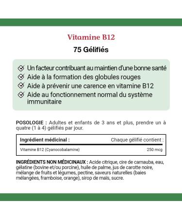 Nature's Bounty Vitamin B12 Supplement Helps maintain good health 75 Gummies - Buy Online on SooperMarket.com