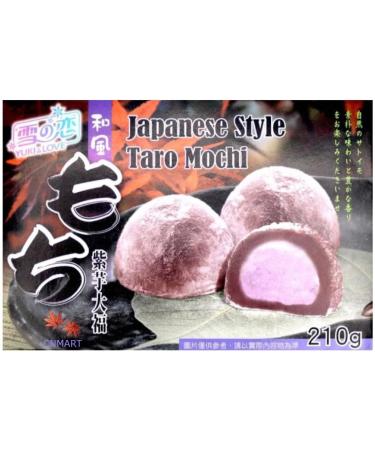 Yuki & Love Taro Mochi Daifuku 210g (Pack of 3) by CNMART - Buy Online on SooperMarket.com