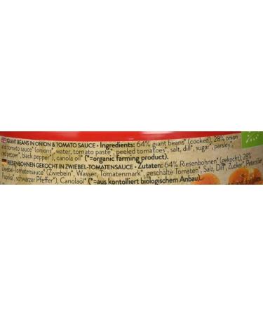 Buy Paliria Organic Giant Beans in Tomato Sauce - 200g | Healthy Gourmet eCommerce - Buy Online on SooperMarket.com