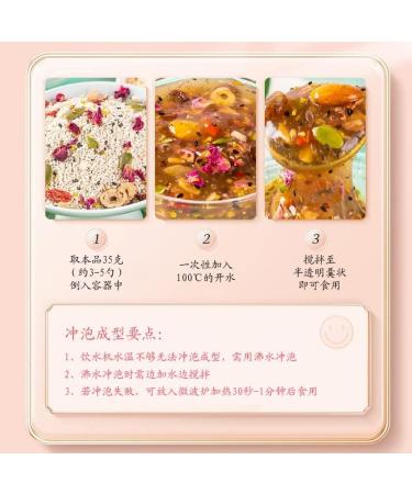 Rose Chia Seed Nut Lotus Root Noodle Soup Instant Brewed Breakfast nut Lotus Root Powder Soup Nutritious and Healthy Porridge (2 can) Coconut 1 count (Pack of 1) - Buy Online on SooperMarket.com
