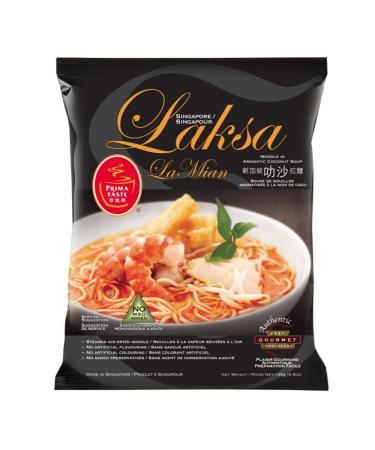 Prima Taste Singapore Laksa La Mian 16 packs Yellow Coconut 213.75 g (Pack of 16)