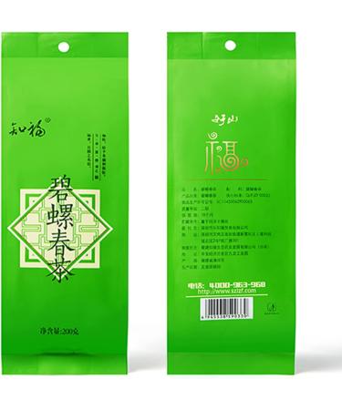 Zerodis Bi Luo Chun Green Tea Chinese Green Tea 200g Suzhou Biluochun Tea Chinese Green Tea Picked Before Pure Brightness Shoots Strong Flavor in Bags - Buy Online on SooperMarket.com