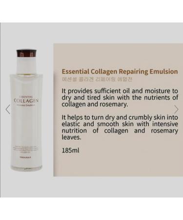 Buy Kwailnara Essential Collagen Repairing Skin Emulsion Lotion - Hydrating Anti-Aging Skincare for All Skin Types | International Shipping Available - Buy Online on SooperMarket.com